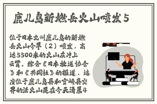秋葵 茄子 丝瓜 香蕉 榴莲