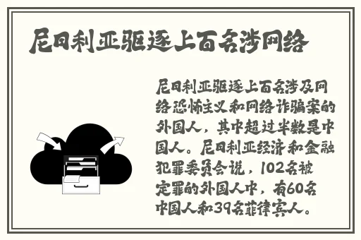 色欲**乱码国产精品综合
